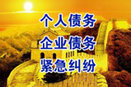 信用卡逾期罚金标准是多少？